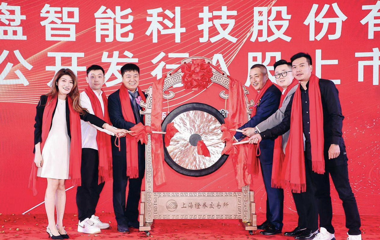 江苏徐州诞生新富豪 智能输配电领域的领跑者，身家46亿