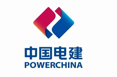 能源工程系与中国电建集团重庆工程 达成校企合作意向