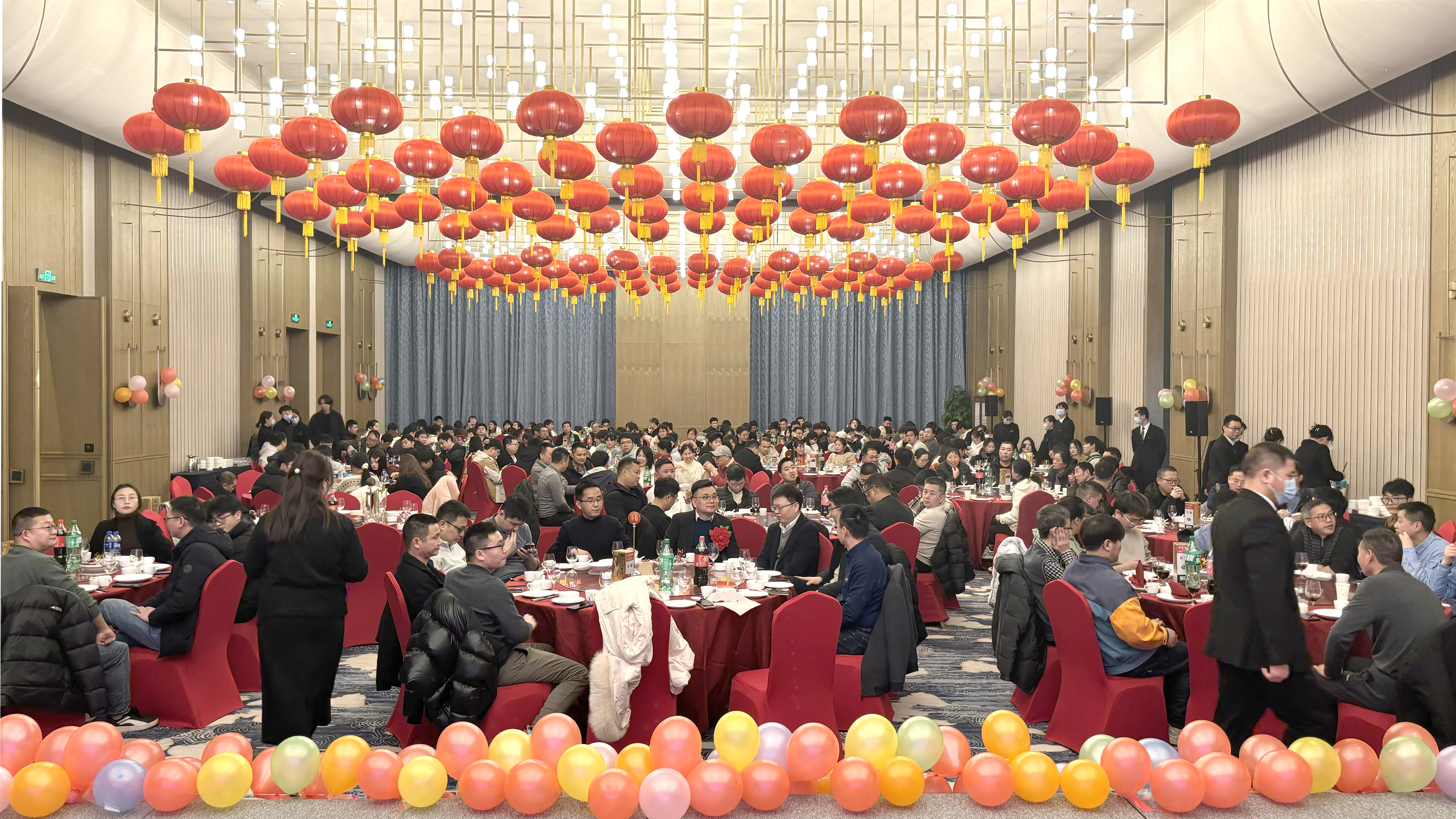 乘风破浪创佳绩 继往开来铸辉煌  leyu集团微2023年度表彰大会暨2024年迎春晚会胜利召开