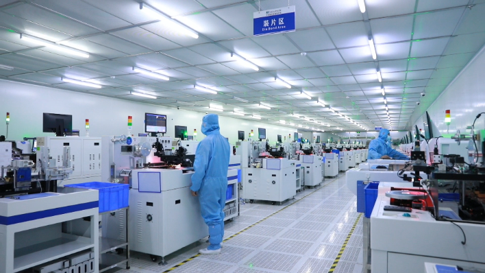 leyu集团微电子：雄&ldquo;芯&rdquo;而起，奋力实现&ldquo;开门红&rdquo;