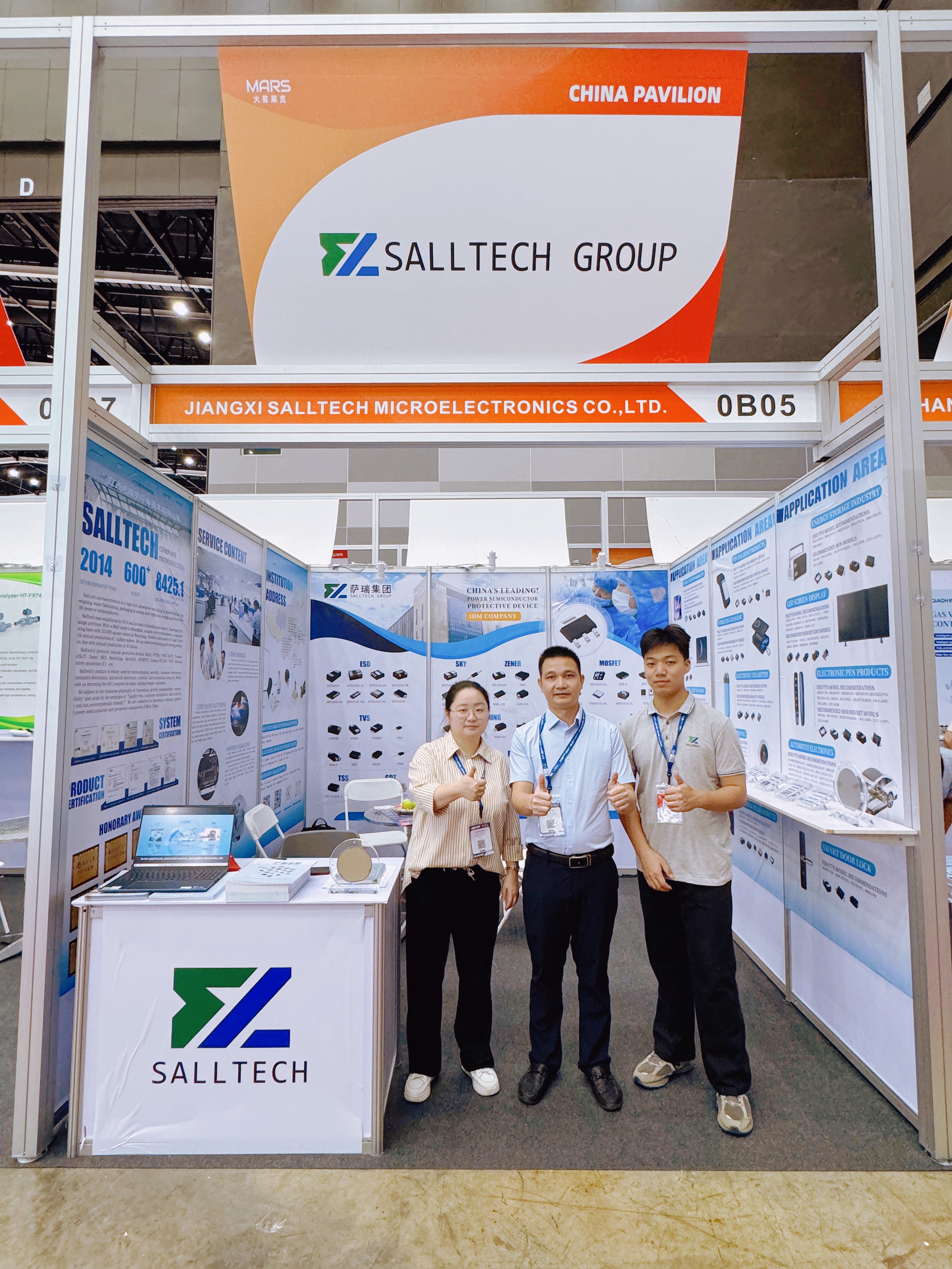 江西leyu集团微电子亮相2024泰国电子展，圆满收官，感谢一路同行！