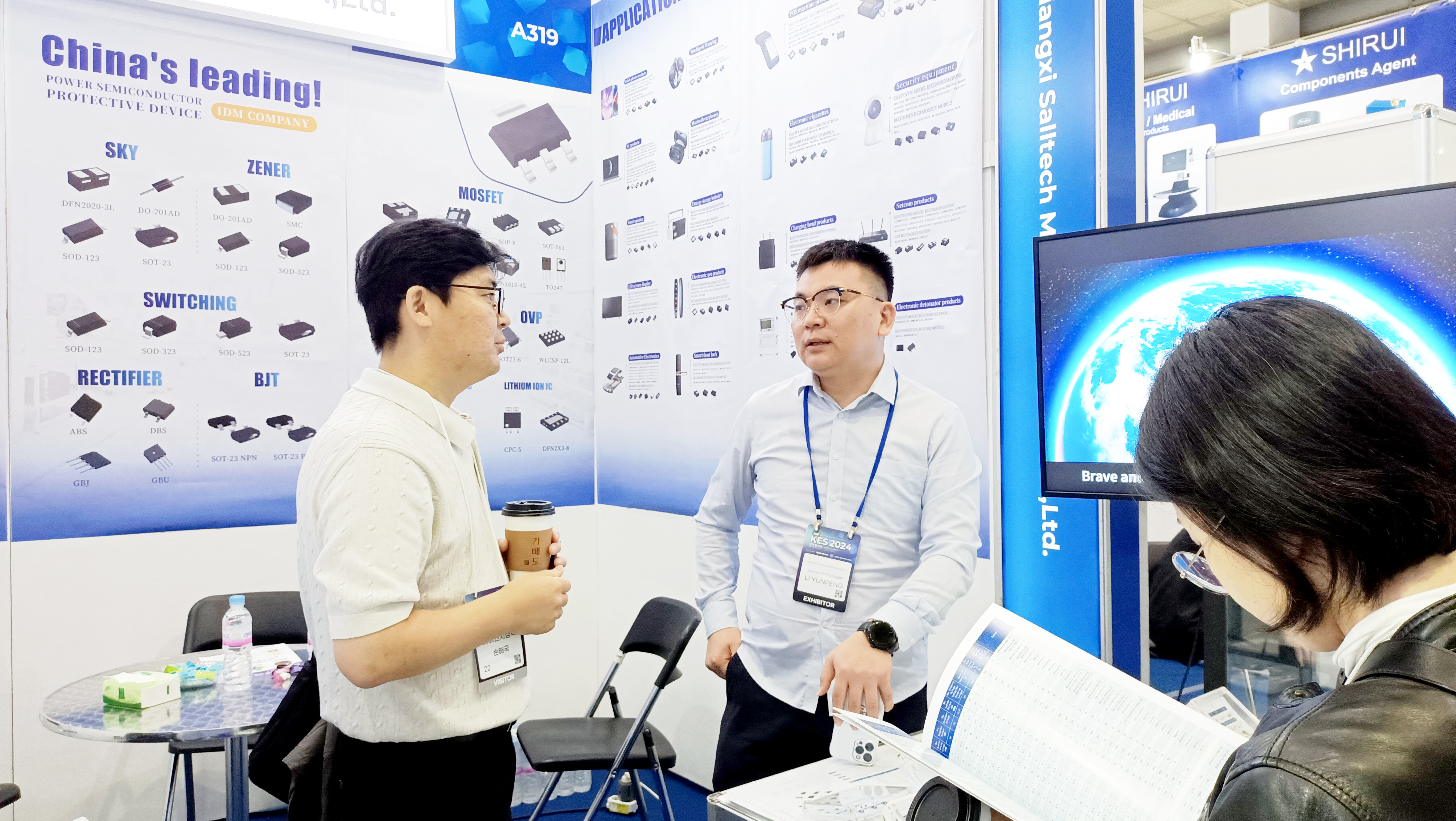 江西leyu集团微参加2024韩国首尔国际电子展圆满谢幕